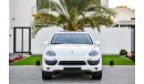 Porsche Cayenne S 4.8L V8 - 2012 - Under Warranty! - AED 2,134 P.M. AT 0% DOWNPAYMENT