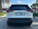 Toyota RAV4 EX 2.5L GCC AL FUTTAIM