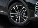 جيتور X70 بلس LUX Comfort 1.6T