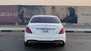 Mercedes-Benz S 560 Exclusive Edition 4.0L