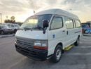 تويوتا هاياس TOYOTA HIACE COMMUTER VAN RHD 2003 MODEL 3.0 L DIESEL AUTOMATIC(PM03773)