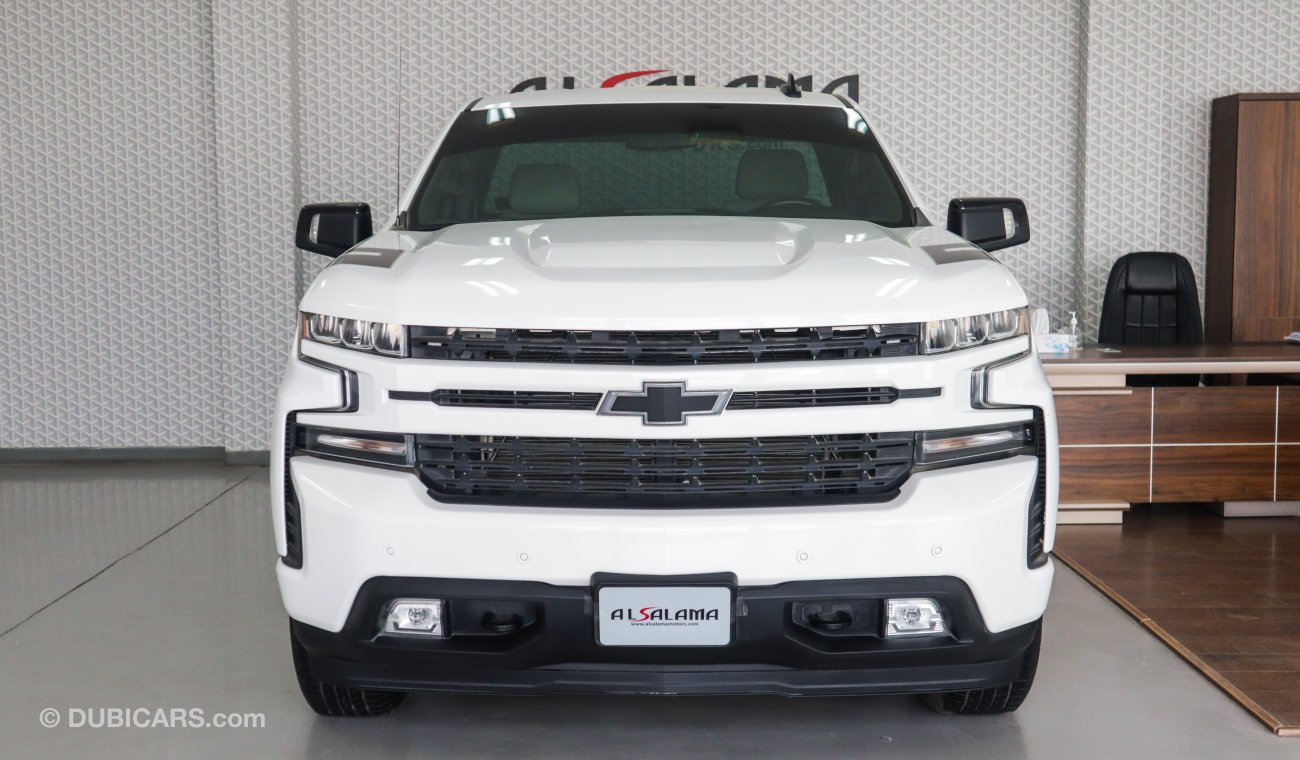 Chevrolet Silverado