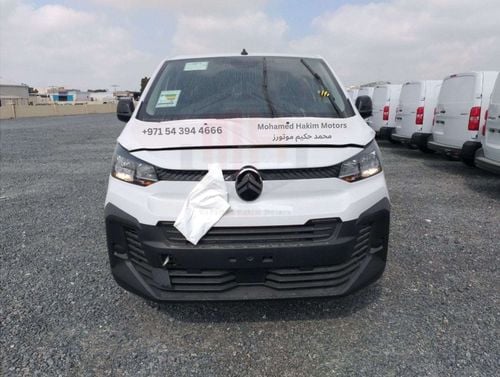 سيتروين جمبي Citroën Jumpy Cargo Van 2026 – فان تجاري ديزل 2.0 لتر (أوتوماتيك)