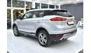 Geely Emgrand X7 EXCELLENT DEAL for our Geely Emgrand X7 Sport 4WD ( 2019 Model ) in Silver Color GCC Specs