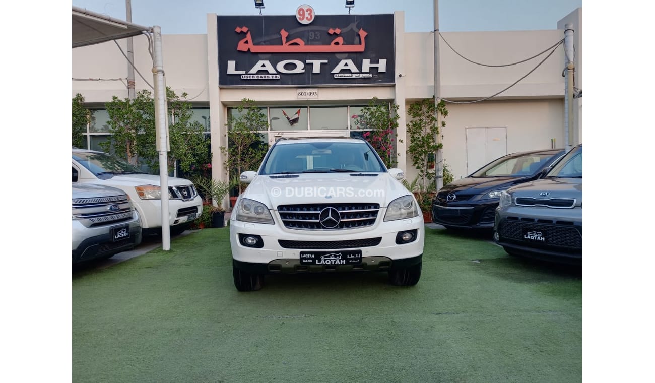مرسيدس بنز ML 350 موديل 2006 خليجى فتحة مثبت سرعة تحكم رنجات حساسات جلد كرسى كهرباء مرايا كهرباء بحالة ممتازة
