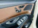 مرسيدس بنز S 400 AMG