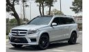 Mercedes-Benz GL 500 (RAMADAN OFFER) MERCEDES BENZ GL500 2016 GCC V8 FULL OPTION ORIGINAL PAINT