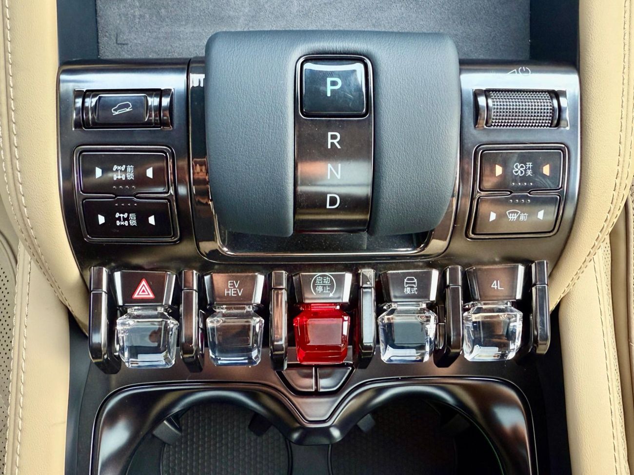 BYD Leopard 5 Leopard 5 Ultra 2 Diff-Lock