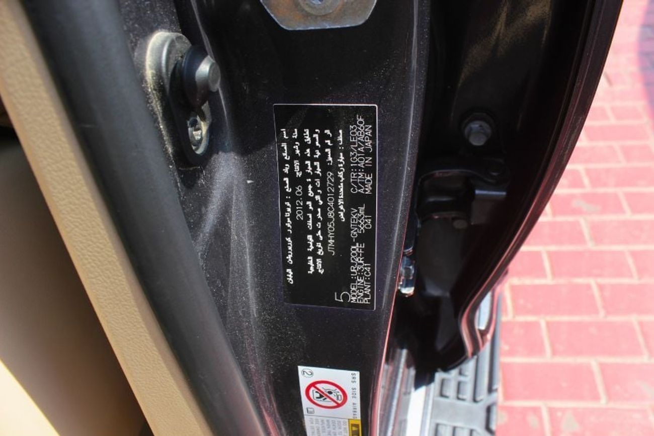 تويوتا لاند كروزر VXR 5.7L 4WD