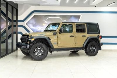 جيب رانجلر Wrangler Willys 4xe hybrid