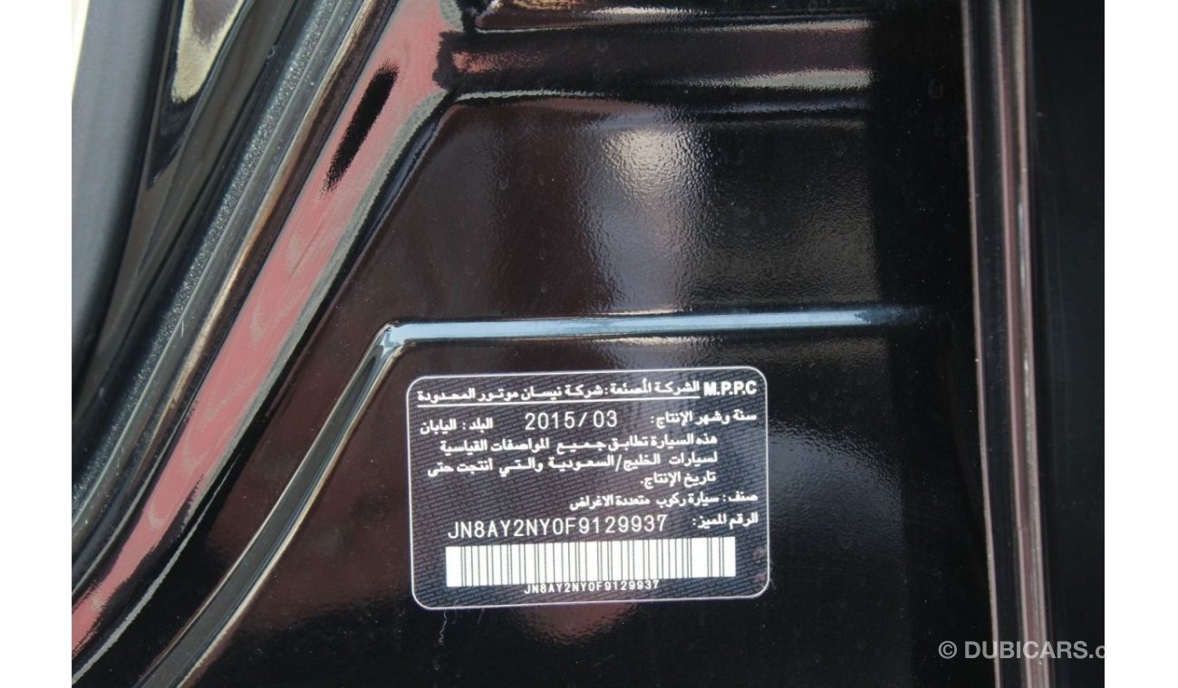 نيسان باترول SE PLATINUM GCC SPECS