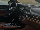 بي أم دبليو 730Li