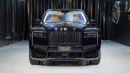 Rolls-Royce Cullinan | LIMITED OFFER | CULLINAN SERIES II | NEW | 2025 | V12 | 563 HP