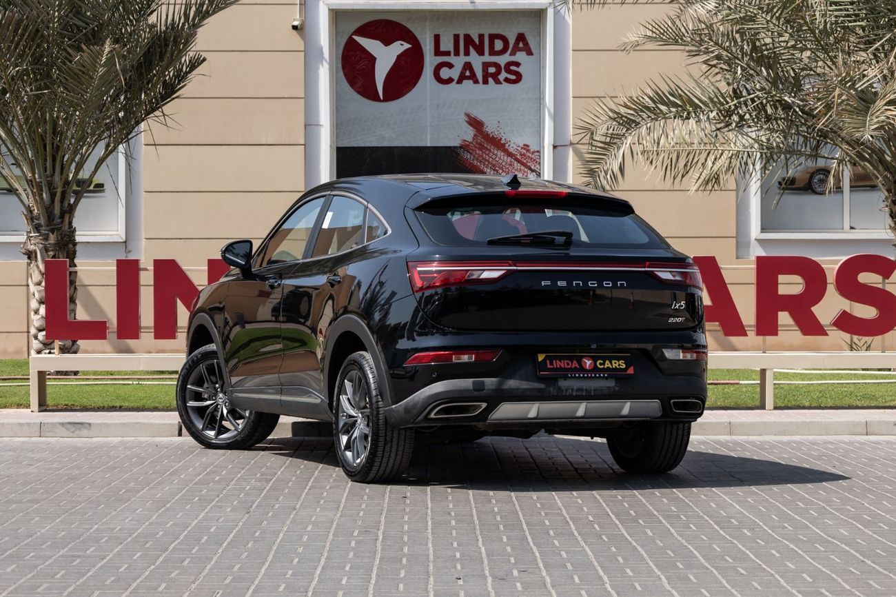دي اف اس كاي فنغون ix5 Comfortline