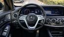 مرسيدس بنز S 560 STANDARD 4.0L Turbo V8 2019 | American Specs | 76,000 kms