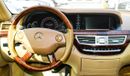 Mercedes-Benz S 350 CAT AMG Gulf panorama - suction doors - fingerprint - alloy wheels - screen camera sensors in excell