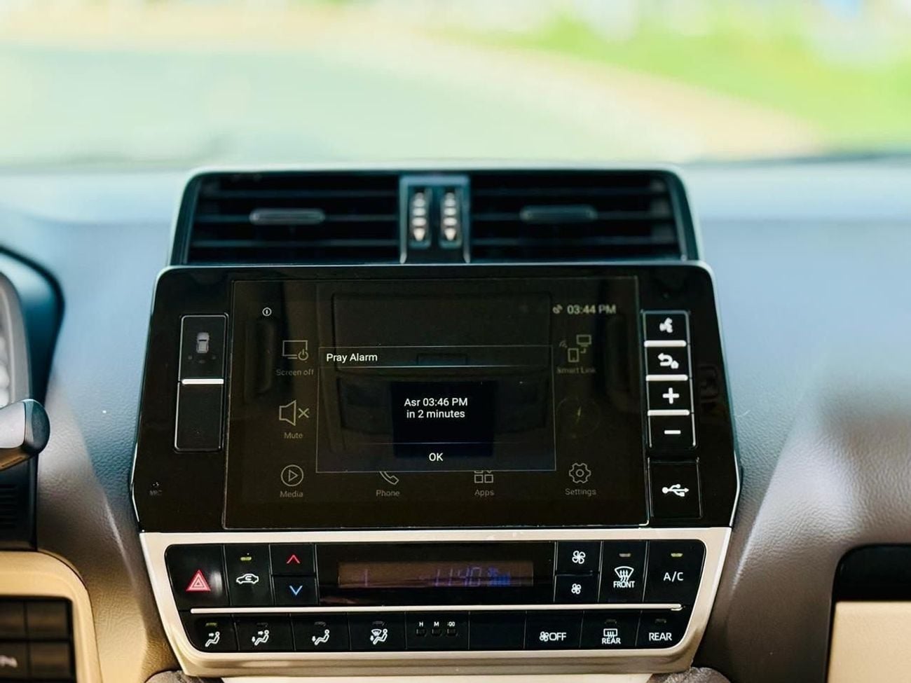 Toyota Prado TX-L