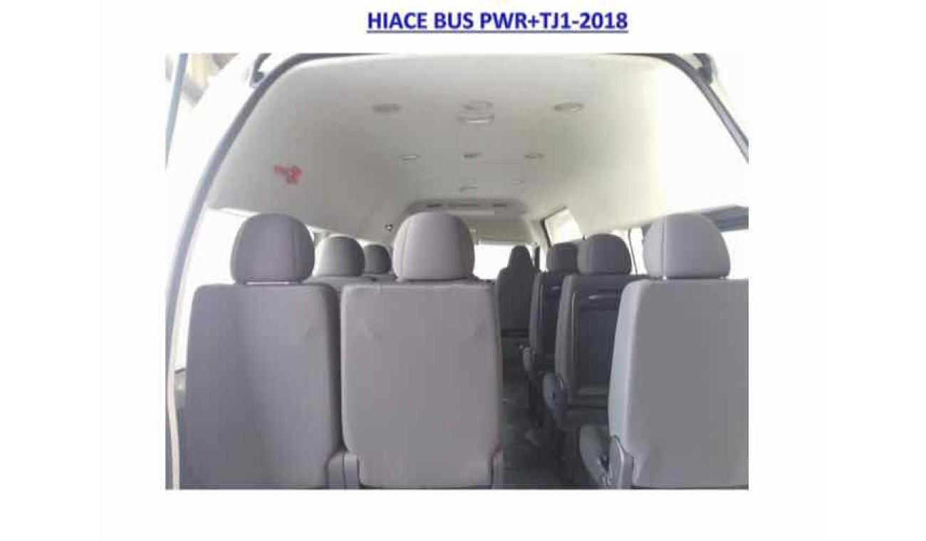 Toyota Hiace 2.7 L petrol 13 seats