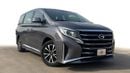 GAC GN8 GL 0% DP | 1,148/ Month | GL 2.0T | | Gargash Warranty | Service History