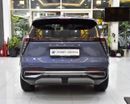 Geely Starray GF PLUS EXCELLENT DEAL for our Geely Starray ( 2025 Model ) in Blue Color GCC Specs
