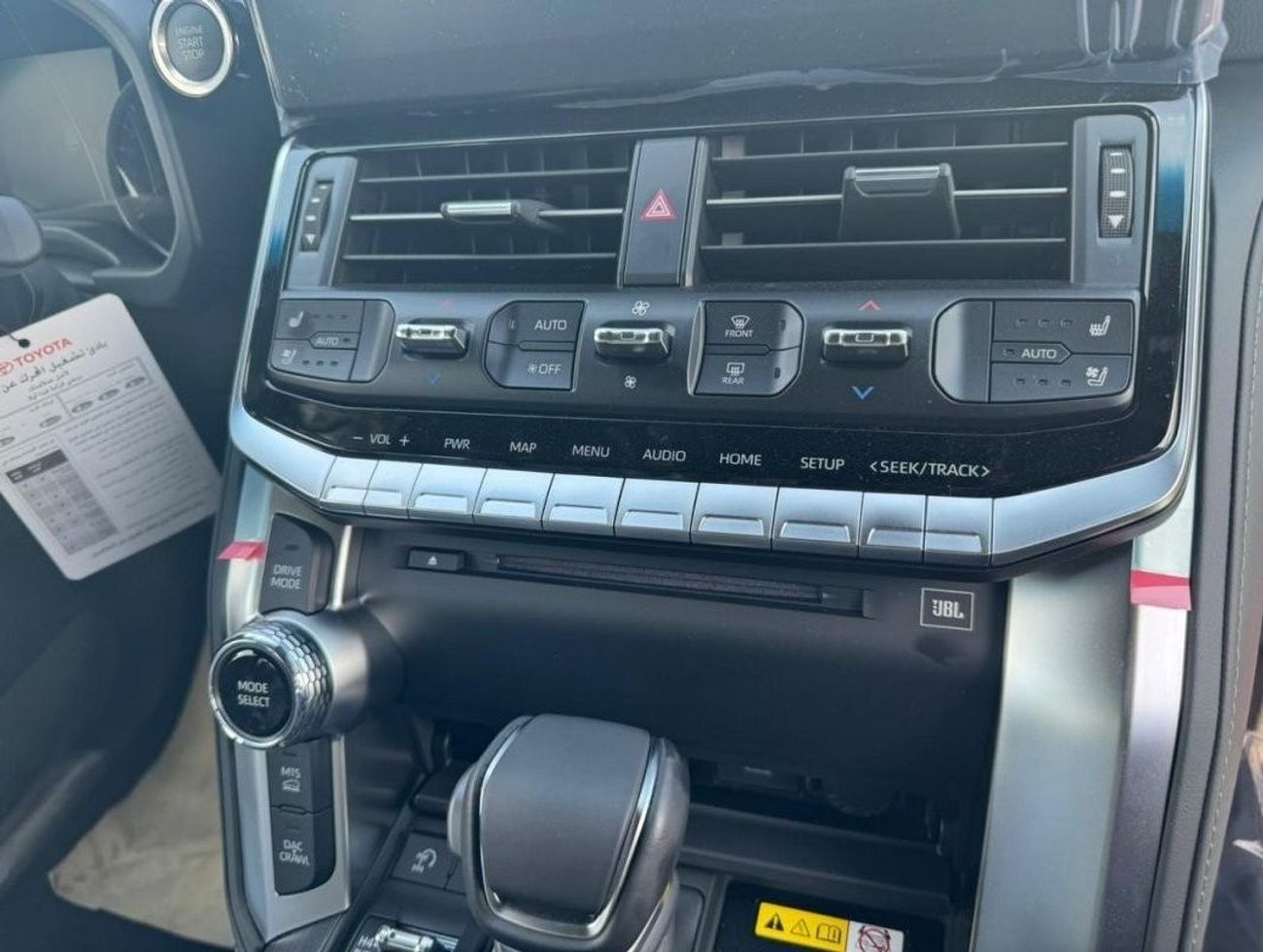 Toyota Land Cruiser VXR 3.5L