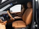 مرسيدس بنز V 300 SUMMER STARTS NOW | EXCLUSIVE DEAL BY BLACKLINE, 2025 Mercedes V300 By Scuderia Motor Design