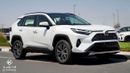 Toyota RAV4 2.5L Hybrid | Limited Edition |  Radar | Seat Memory | Panoramic Sunroof | Full Option