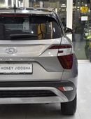 Hyundai Creta SMART EXCELLENT DEAL for our Hyundai Creta ( 2024 Model ) in Silver Color GCC Specs