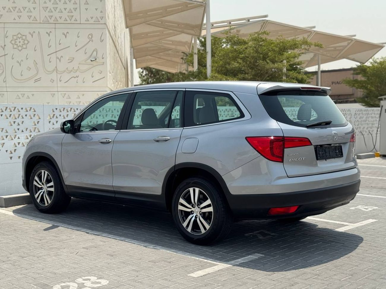 هوندا بايلوت