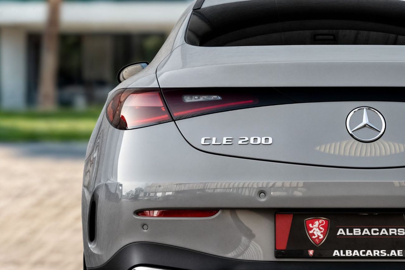 مرسيدس بنز CLE 200 كوبيه 5,287 P.M  | 0% Downpayment | CLE200 PREMIUM+ | AGENCY WARRANTY