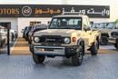 Toyota Land Cruiser Pick Up Std 4.0L Single Cab Utility 4WD Toyota Land Cruiser Single Cab Pickup 4.0L– 70 Series (GRJ79) 2025