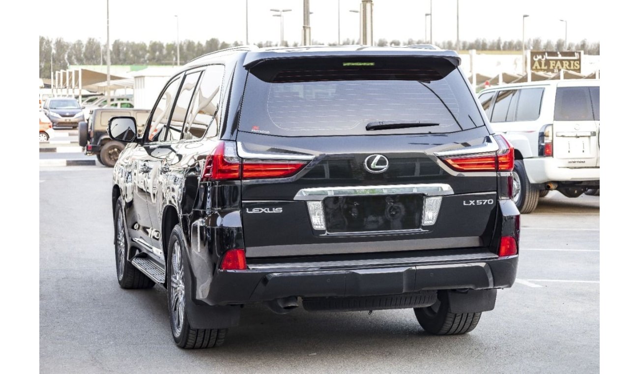 Lexus LX570