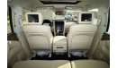 Nissan Patrol LE 5.6L V8 with Dedicated Navigation Screen, Leather Seats and D+P Power Seats