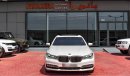 بي أم دبليو 750 Li  XDrive