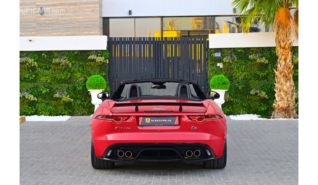 جاغوار F-Type SVR Convertible | 5,873 P.M | 0% Downpayment | Fantastic Condition!