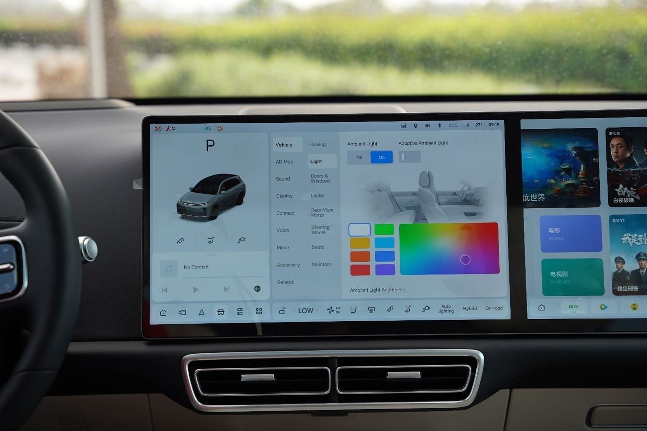 Li Auto L7 2024 Li Auto L7 ULTRA 1.5L Turbo Hybrid SUV 0Km