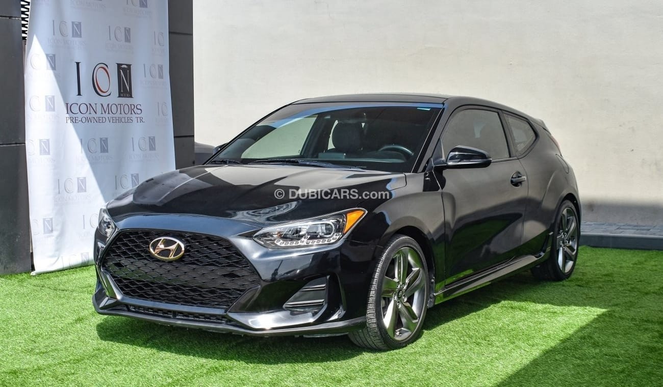 هيونداي فيلوستر