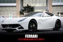 فيراري F12 F12 GCC Novatech Exhaust