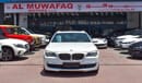 BMW 730Li Li