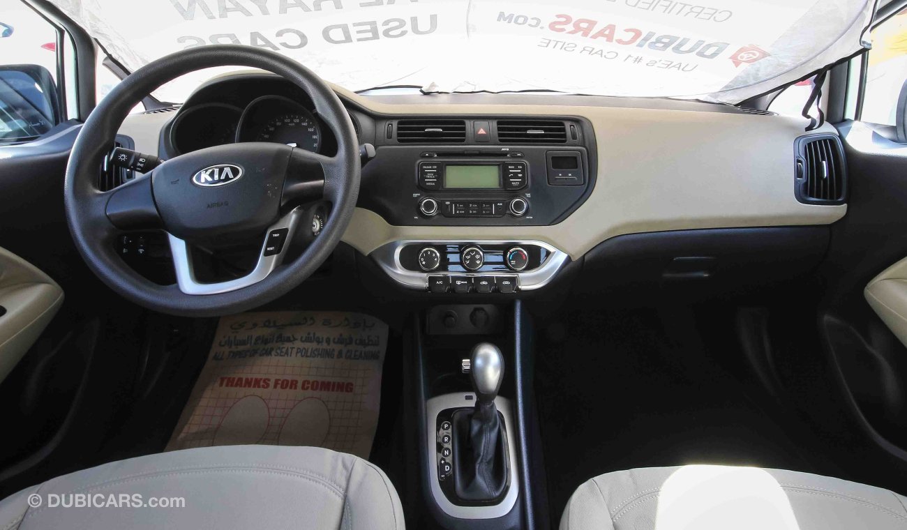 Kia Rio