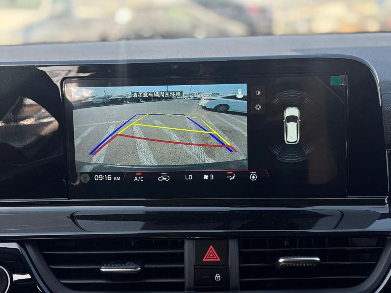 كيا سيلتوس KIA SELTOS 2025 1.5L