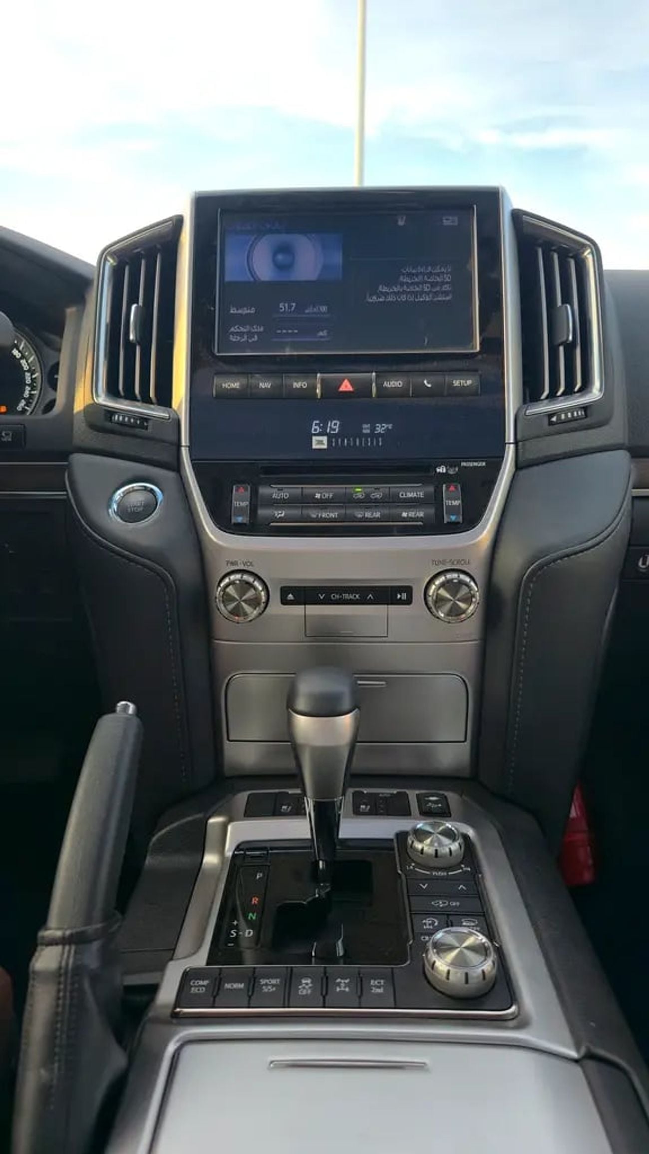 Toyota Land Cruiser VXR KM - GCC Specs