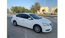 نيسان سنترا 1.6 SL