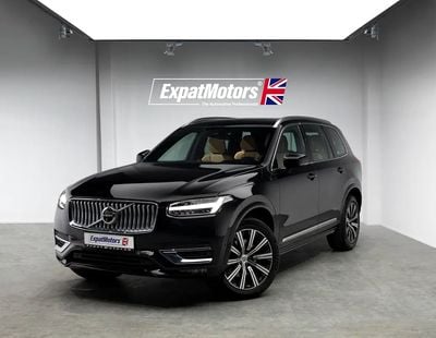 Volvo XC90 ULTIMATE BRIGHT 0% DP Available • Warranty until • FDSH • GCC