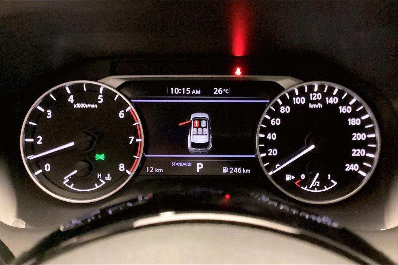 نيسان إكس تريل S | Start 2026 with the ideal drive | شامل الضمان | 0 ﺪﻔﻋﺓ ﺃﻮﻟﻯ