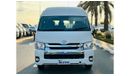 Toyota Hiace 2016 | RHD | PREMIUM CONDITION | PUSH START ENGINE | MULTIMEDIA SCREEN | POWER SLIDE DOOR