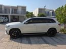 Mercedes Benz GLS450 4MATIC