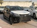 Lexus LX 700h Lexus signature LX 700 2025