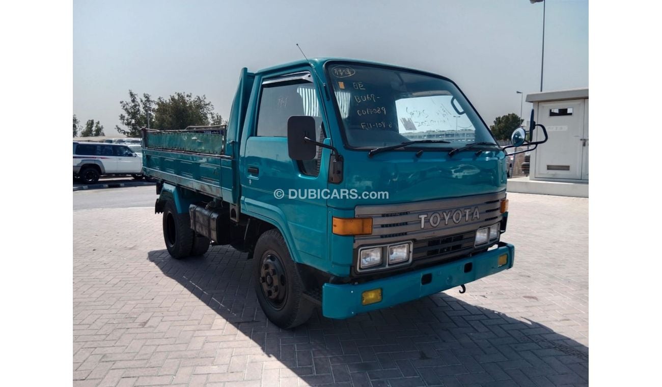 Toyota Dyna TOYOTA DYNA TRUCK RIGHT HAND DRIVE (PM1235)