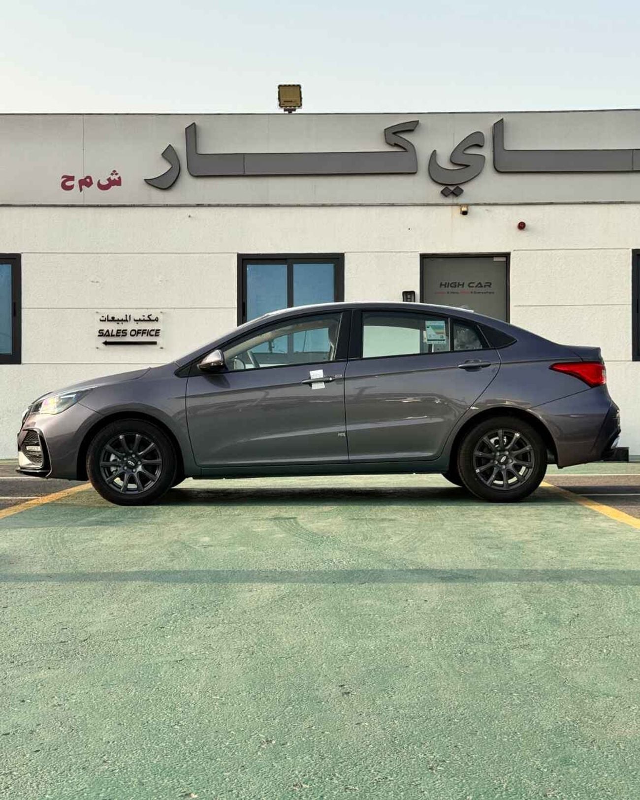 Chery Arrizo 5 Chery Arrizo5 - 2026 GCC Specs | Brand New